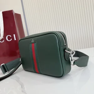 Gucci Bag 866982 – Style 1