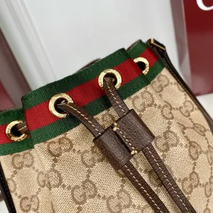 Gucci Bag 876060