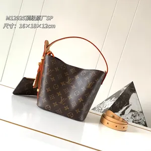 Louis Vuitton All In BB Bag M12925