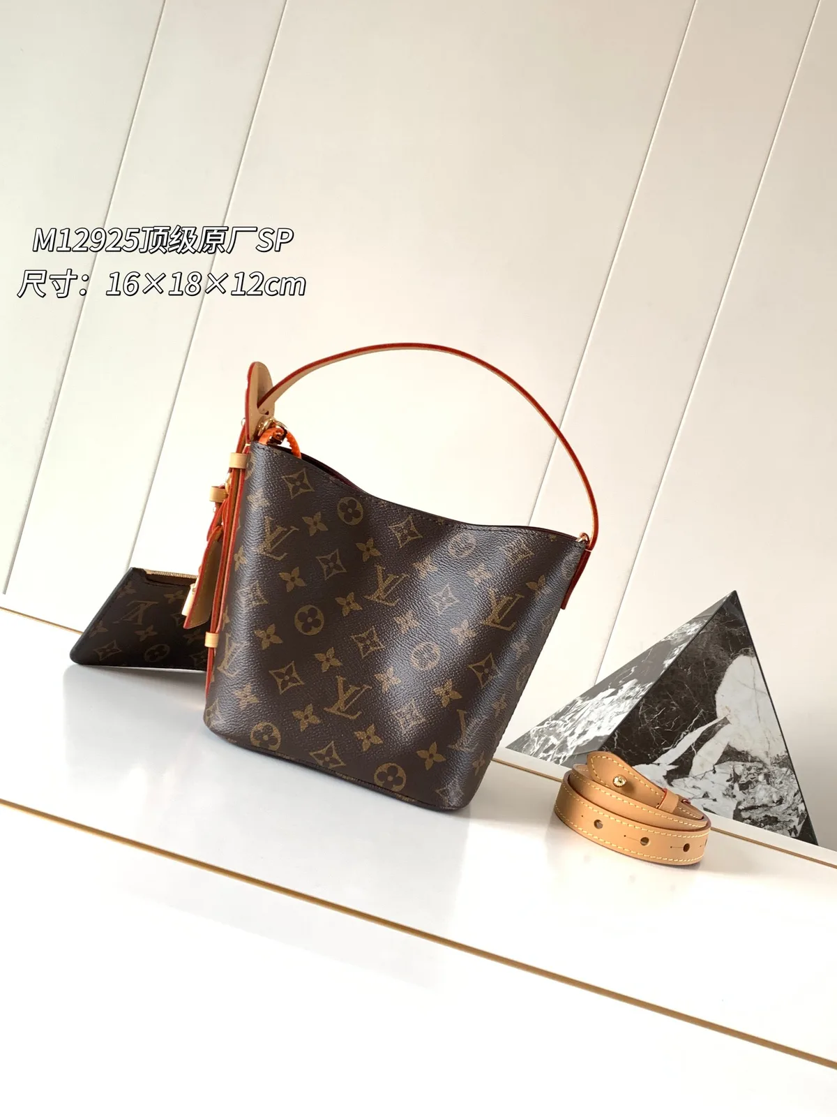 Louis Vuitton All In BB Bag M12925