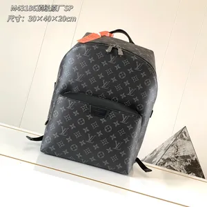 Louis Vuitton Apollo Bag M43186