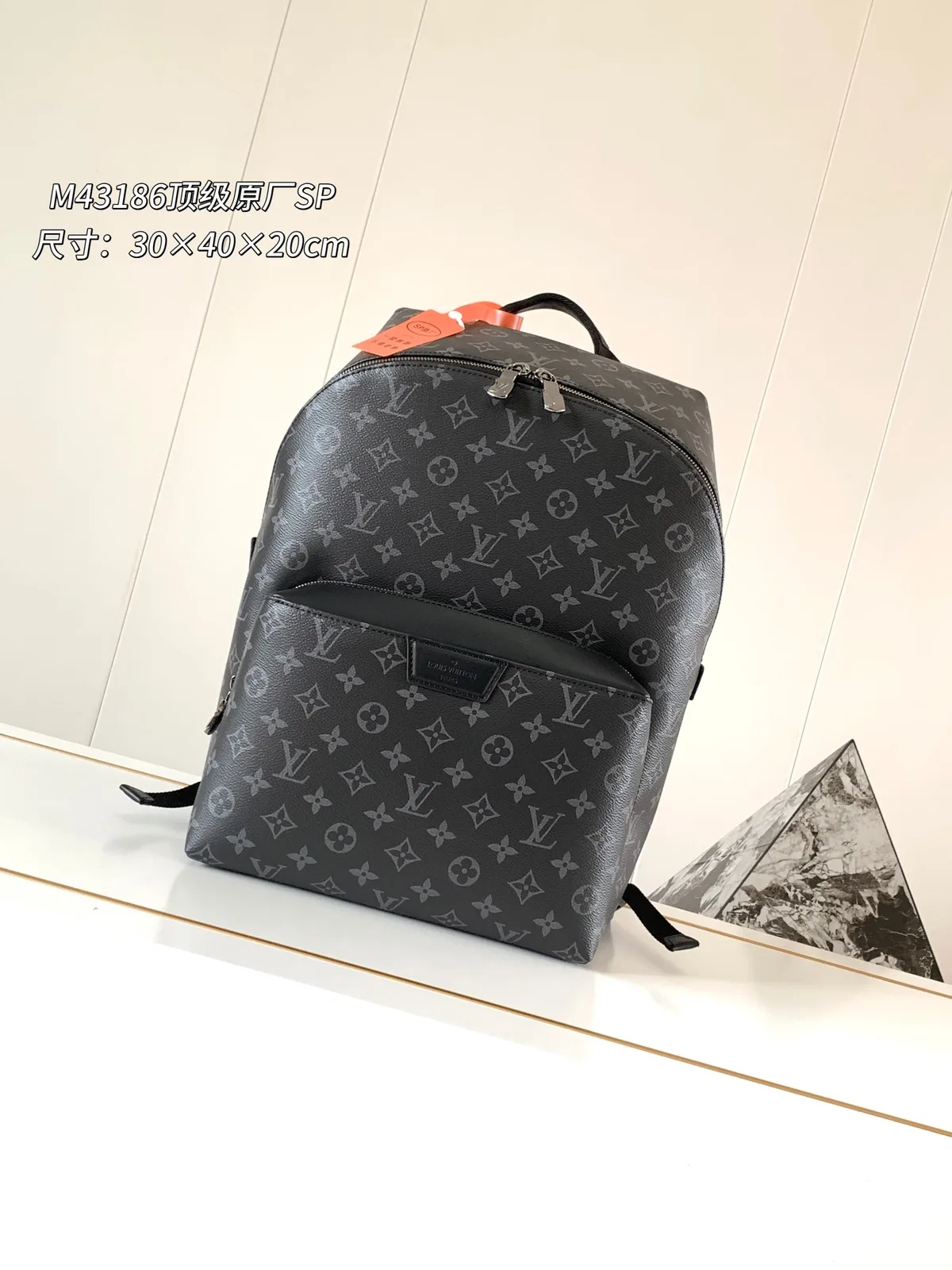 Louis Vuitton Apollo Bag M43186
