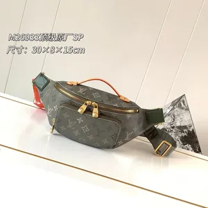 Louis Vuitton Rush Bag M26933