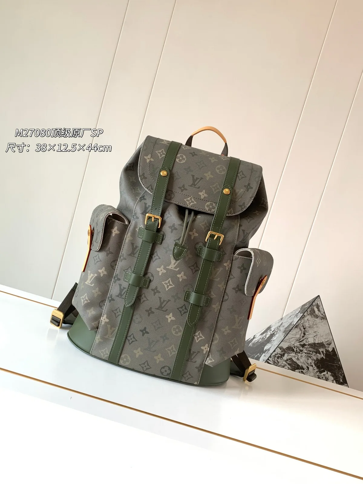 Louis Vuitton Christopher MM Bag M27080