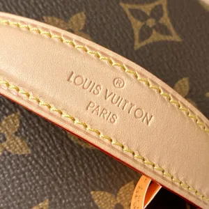 Louis Vuitton Nice mini makeup bag M44495