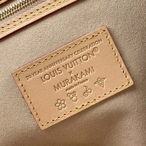 Louis Vuitton Bag ITEM029